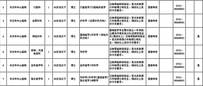 1(1)(1).png