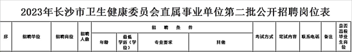 3(1)(1).png