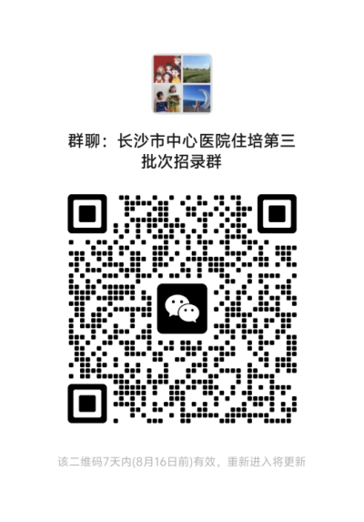 图片2(1).png